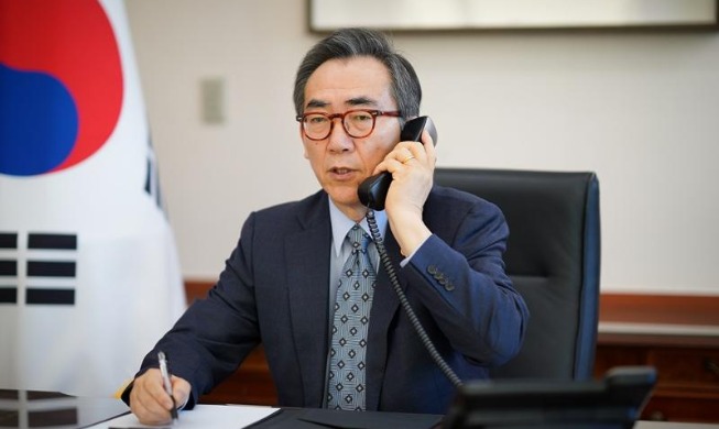 한일 외교장관 통화···조태열 