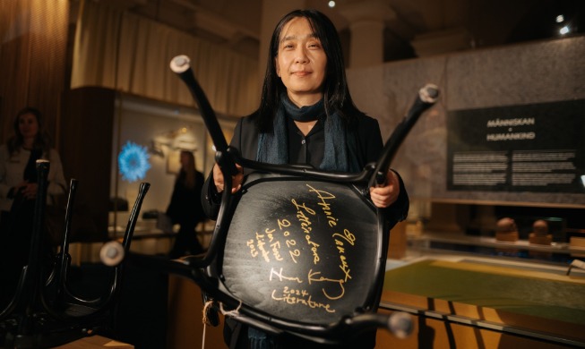 한강, 코리아넷 선정 '2024 올해의 인물'