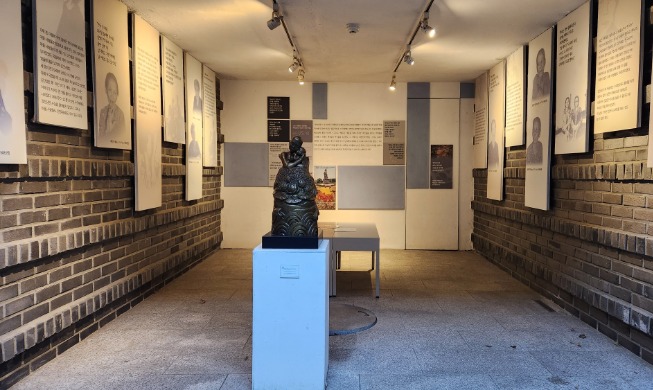 인권박물관에서 마주한 고통과 희망