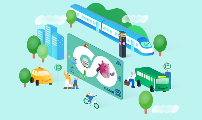 세계가 주목한 코리아넷 2024년 이야기들