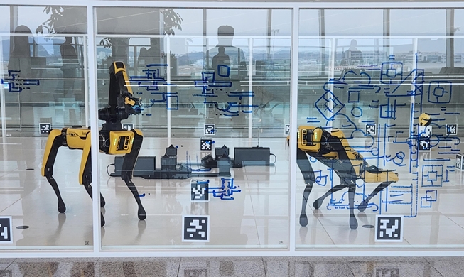 인공지능 발전과 신뢰 기반을 조성하기 위한 AI 기본법 제정