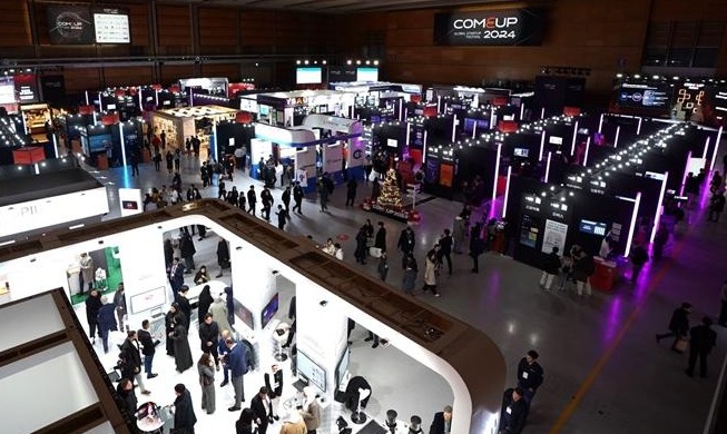 정부·지자체, 2025년 창업 지원에 3.3조원 투입