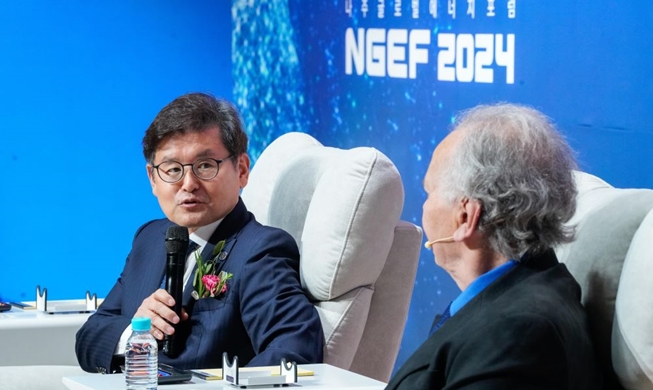 한국에너지공대, ‘차세대 원자로 기술’ 개발 참여