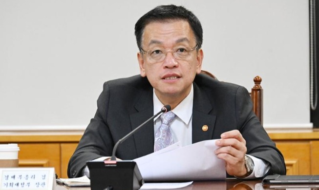 최 대행, 트럼프 축하 메시지··· 