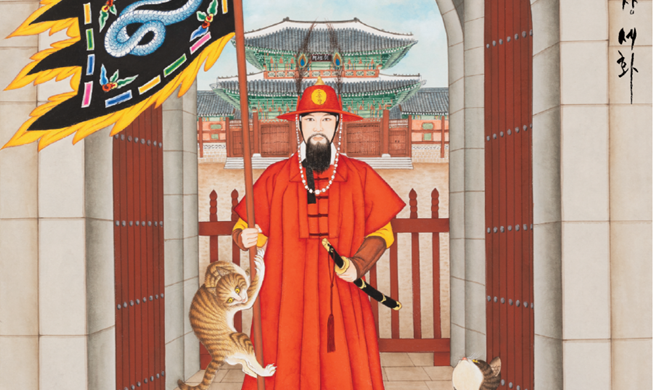 설 연휴 기간 궁궐·왕릉 무료 개방