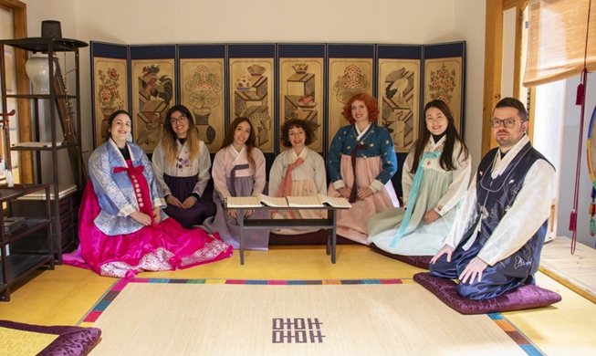 세배·떡국 만들기·공기놀이···세계 한국문화원서 새해맞이 행사 '풍성'