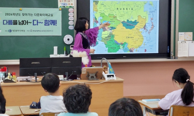 이주배경 학생 맞춤형 교육 지원 강화···관련 법 제정 추진