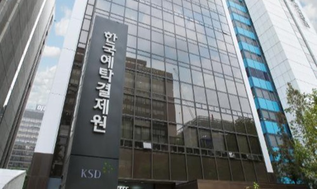 외국인 국채통합계좌 누적 거래액 60조 원 돌파···”외국인 투자자 편의 확대”