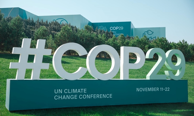 한국판 ‘레디니스’ 운영···개도국 온실가스 감축 돕는다