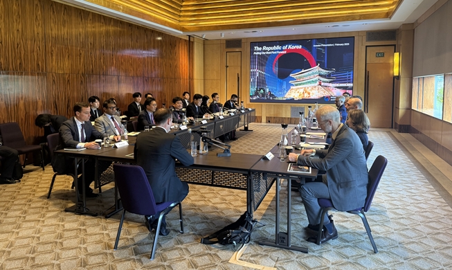 최종구 대사, 한국경제설명회···