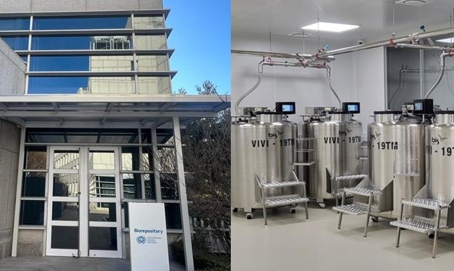 국제백신연구소 글로벌생물자원센터 개소···