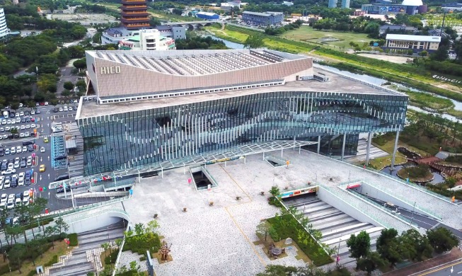 APEC 과학기술혁신정책동반자 총회 24~26일 개최