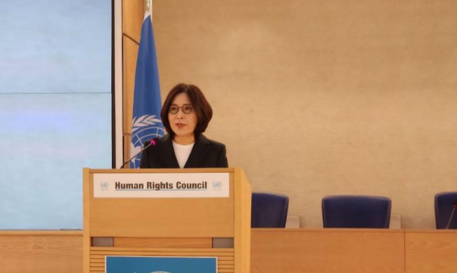 한국, 유엔 인권 이사국 활동 개시···