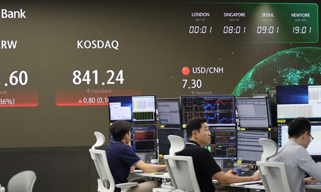 한국 해외 투자 첫 1조 달러 돌파