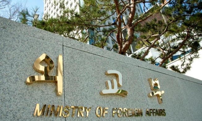 한-몬테네그로 경제협력협정 발효···