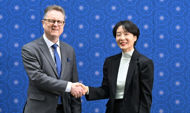 한-독 인태대화 발족···