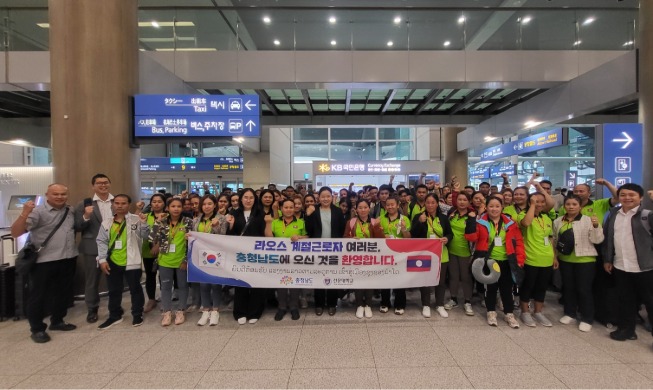 충남, 올해 외국인 계절근로자 9000명 유치···익산시, 숙련 외국인 모집