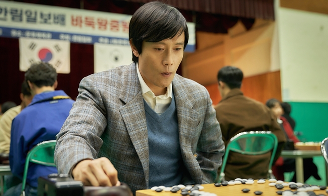 영화 '승부', 바둑 레전드 된 이병헌을 만나다