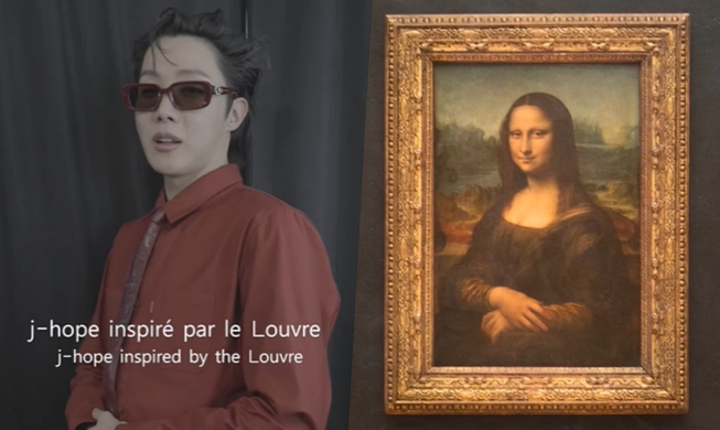 ‘세기의 콜라보’···제이홉, 신곡 ‘MONA LISA’로 루브르 박물관 러브콜 받아
