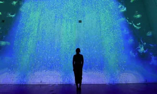 '고요 속을 거닐다'···미디어아트로 만나는 한국 전통정원