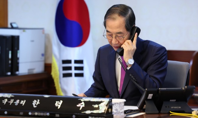 한덕수 권한대행-트럼프 첫 통화···한미동맹·무역·북핵 논의