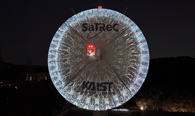 지드래곤 음원·홍채 이미지 우주로 송출