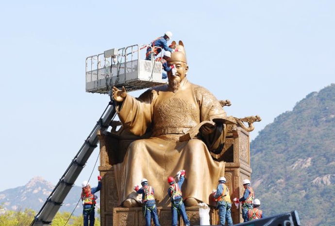 [사진으로 보는 한국] 세종대왕 봄맞이 목욕