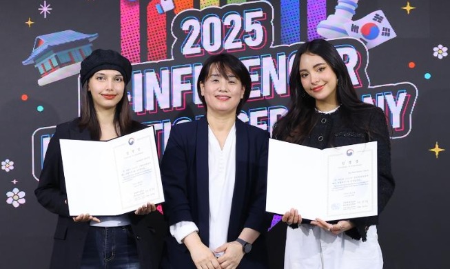 전 세계 외국인 홍보활동가 2800명, 한국문화 알리기 본격 시동