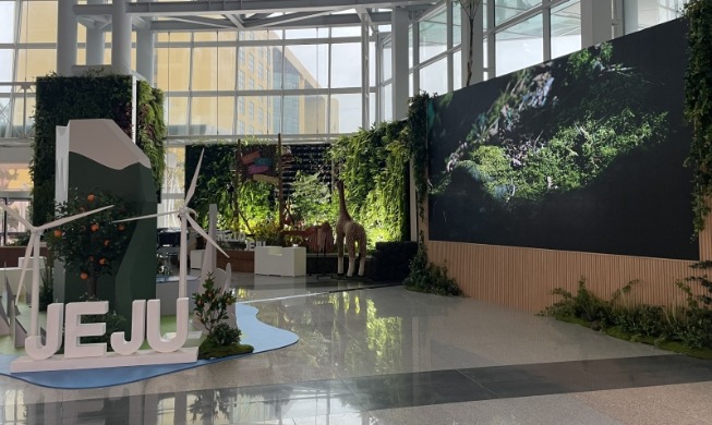 ﻿제주도, APEC 제주회의 준비 완료