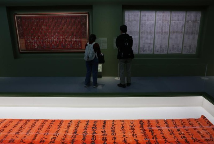 [사진으로 보는 한국] 실로 새긴 불심 '불교 자수공예 특별전'