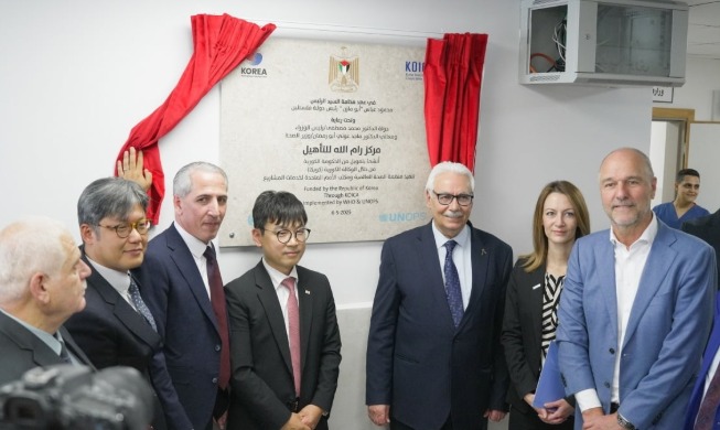 KOICA, 팔레스타인 서안지구 2곳에 통합 재활치료센터 개소