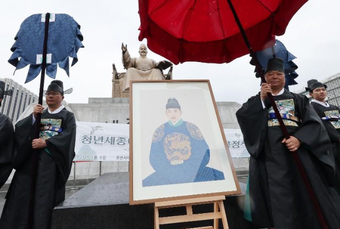 [사진으로 보는 한국] 청년 세종어진 봉정식