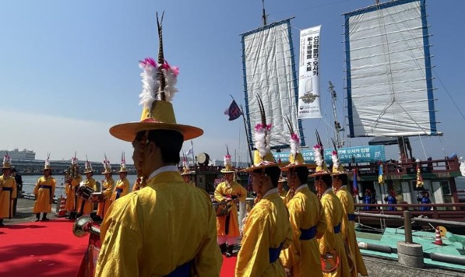 조선통신사부터 K-팝 콘서트까지···13일 오사카 엑스포 '한국의 날'
