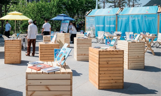 ﻿문학·음악·영화 등 문화로 잇다···21일부터 '문화다양성 주간'