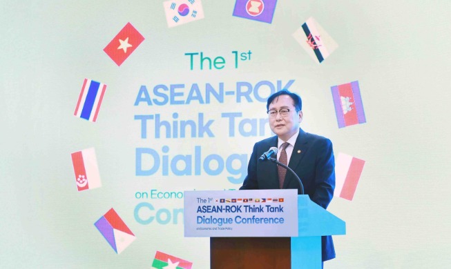 ﻿한-아세안, 제주서 경제·통상 협력 논의