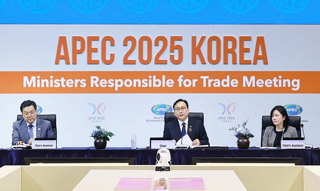 APEC 통상장관회의 제주서 개최···다자무역 협력 논의 속 잇단 양자회담