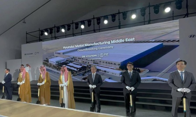 현대자동차 사우디 공장 착공···중동 첫 생산 거점