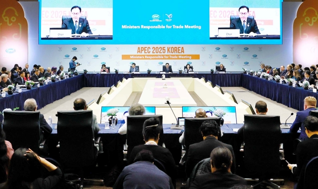 APEC 통상장관회의 공동성명 채택···“WTO 역할 회복 협력”