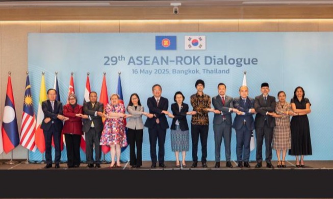 한-아세안, 포괄적 전략동반자 관계이행 점검