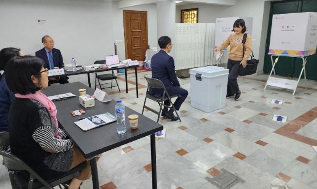 재외국민 대선 투표 118개국서 20일 시작