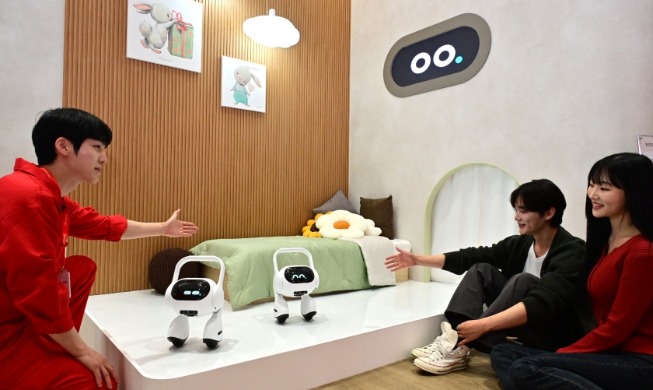 정부, K-온디바이스 AI 반도체 개발 추진