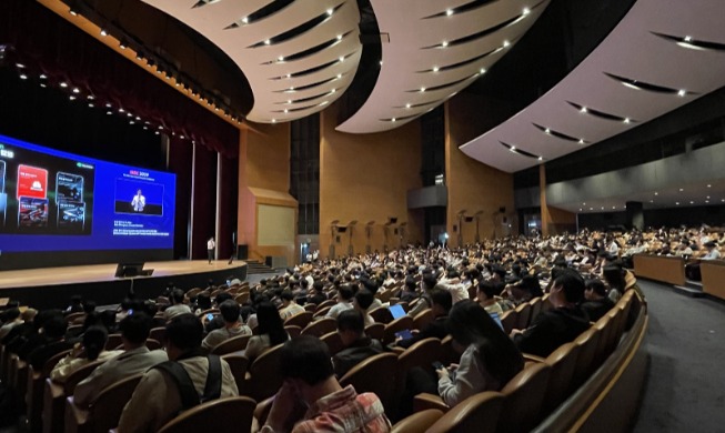 서울시, 국제회의 개최 세계 6위···아태지역선 2위