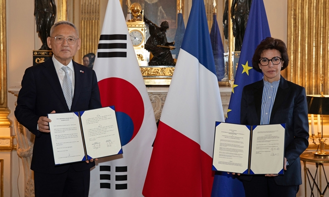 한국-프랑스 '문화협력의향서' 체결···수교 140주년 앞두고 교류 확대