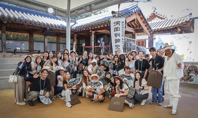 외국인이 알리는 '한국의 보물'···문체부, 문화유산 탐방 11월까지 운영