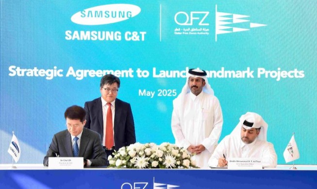 삼성물산, 카타르 미래 인프라 사업 본격 추진