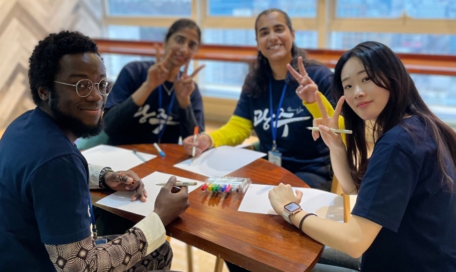 광주시, 외국인 유학생 1만 2000명 시대 연다