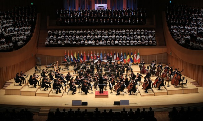 세계 17개국 재외한국문화원 K-컬처 확산 지원한다