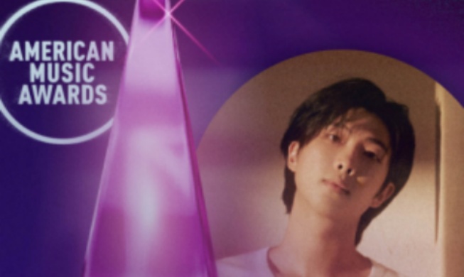 BTS RM, 아메리칸 뮤직 어워즈 'K팝 아티스트상' 수상