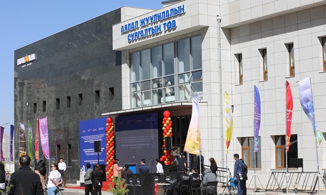 한·몽골 지속가능한 동행···관광인재 키우고 온실가스 줄인다