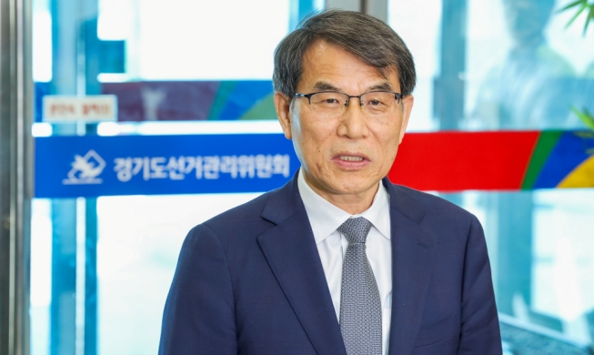 3일 대선 본투표···선관위 